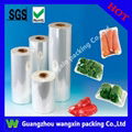 Printed POF shrink film