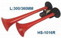 Truck Air Horn the length of 300/360mm (HS-1016R) 1