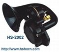 electric air pressure horn with pump (HS-2005A) 2