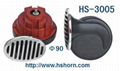 Electric Auto Snail Horn (HS-3005) 1