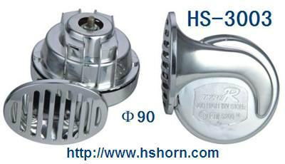 Electric Auto Snail Horn (HS-3005) 3