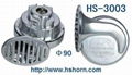 Electric Auto Snail Horn (HS-3005) 3