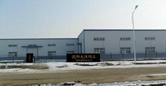 Shenyang dayangchogong cooling&heating equipment Co., Ltd.