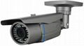 Innov 40M IR Bullet Camera Sony Effio-E 2.8-12mm lens/UTC