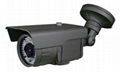 Innov 40M IR Bullet Camera Sony Effio-E 2.8-12mm lens/UTC 1