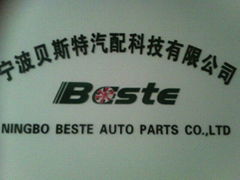 NINGBO BESTE AUTO PARTS CO.,LTD