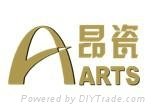 Dongguan Arts Building Materials Co.,ltd