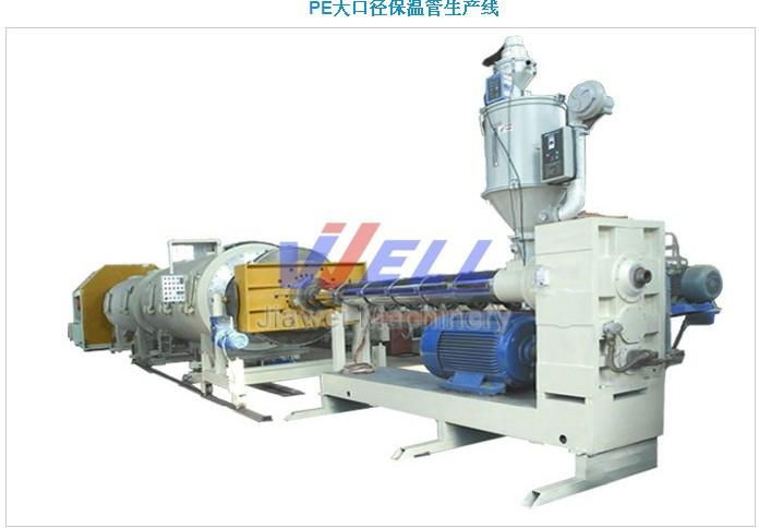 PE heat preservation/jacket pipe production line