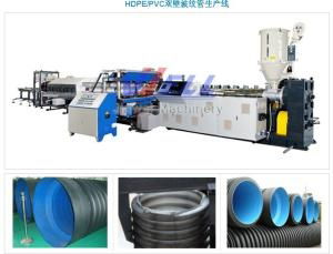 HDPE/PVC Double-Wall Corrugated Pipe Extrusion Line