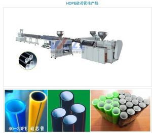 HDPE Silicon Core Pipes Production Line