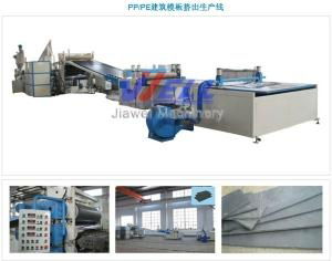 PP/PE Construction Template Extrusion Line