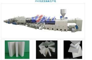 PVC Foam Board Production Line