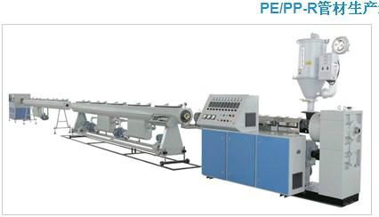 PPR Pipe Production line