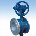 3ECC  hard seal butterfly valve