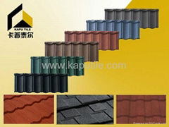 Metal Roofing Tile