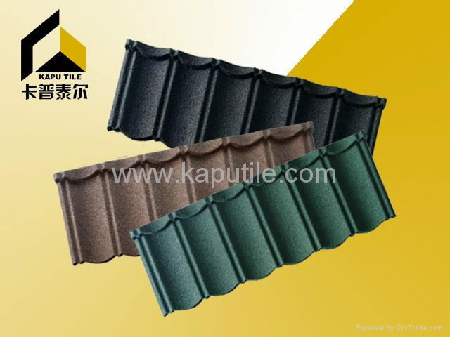 Colorful Stone Coated Metal Roofing Tile 2