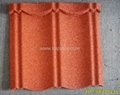 Colorful Stone Coated Metal Roofing Tile 4