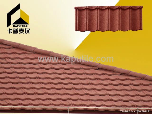 Colorful Stone Coated Metal Roofing Tile 3