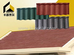 Interlocking model Stone Coated Metal Roofing Tile