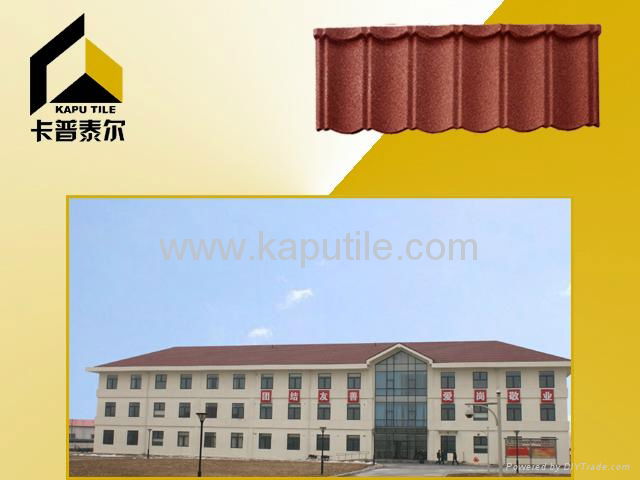 Interlocking model Stone Coated Metal Roofing Tile 3