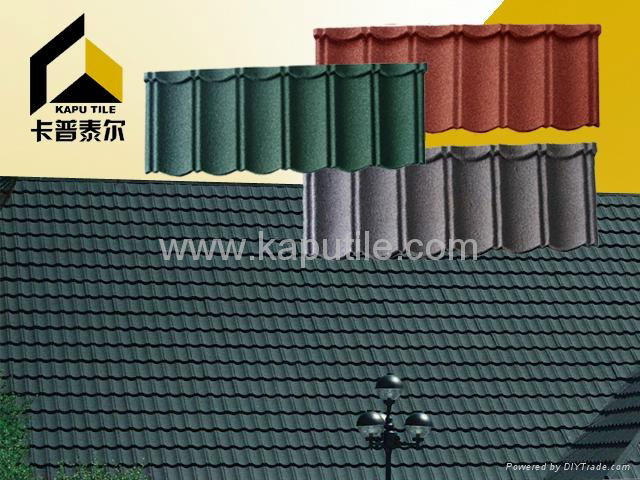 Interlocking model Stone Coated Metal Roofing Tile 5