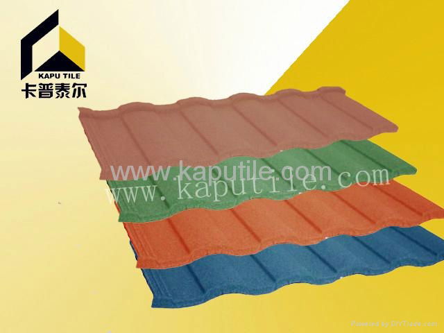 Sierra U Colorful Stone Coated Metal Roofing Tile