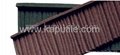 Shake Stone-Coated Roofing Tile 1320mm*420mm*0.4mm 2