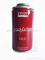 Shave Cream Aerosol Tin Can