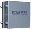 Digital MMDS Wideband Transmitter