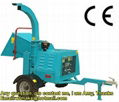 Diesel mobile wood chipper shredder