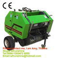 Mini round hay baler