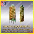 Hengcheng spiral chute for gold ore separation 