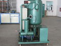 ZJC-T Series Turbine Oil vacuum Purifier 1