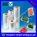 5-layer pof shrink film 1