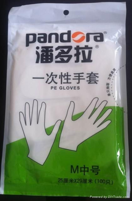 Disposable gloves 