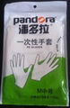 Disposable gloves 