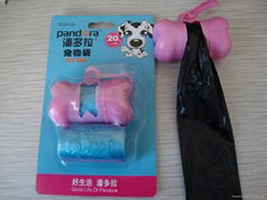 dog poop bag