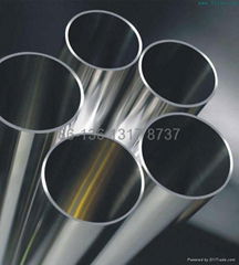 Stainless steel seamless tube