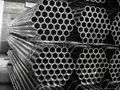 Stainless steel seamless tube 2