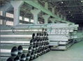 Stainless steel seamless tube 3