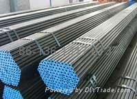 Galvanized Steel Pipe