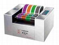 NB229T automatic color mixing simulation