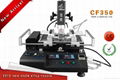 CHINAFIX CF350 instrument infrared bga repair machine 1