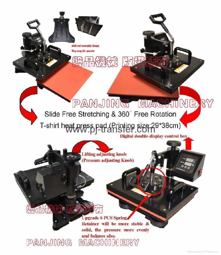 8-in1combo heat press 3