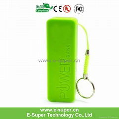 Hot Sale Portable Power Bank 2600mAh for iPhone  iPad Mp3 Mp4  GPS 