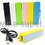 Hot Sale Portable Power Bank 2600mAh for iPhone  iPad Mp3 Mp4  GPS  3