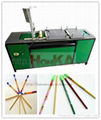 HonKA brand waste newspaper pencil machine 1