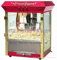 HonKA corn popper machine for processing corn snack 1