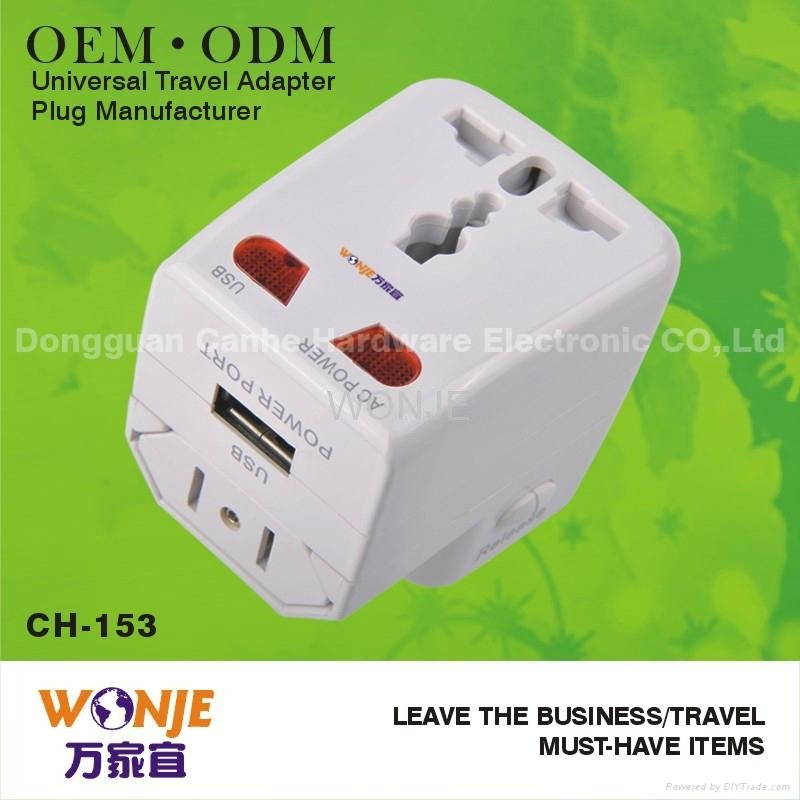universal hot and high-grade power socket with CE approved 3