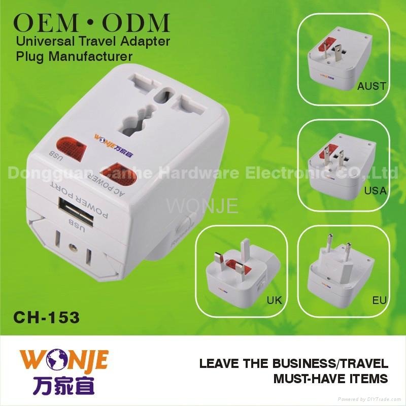 universal hot and high-grade power socket with CE approved 5